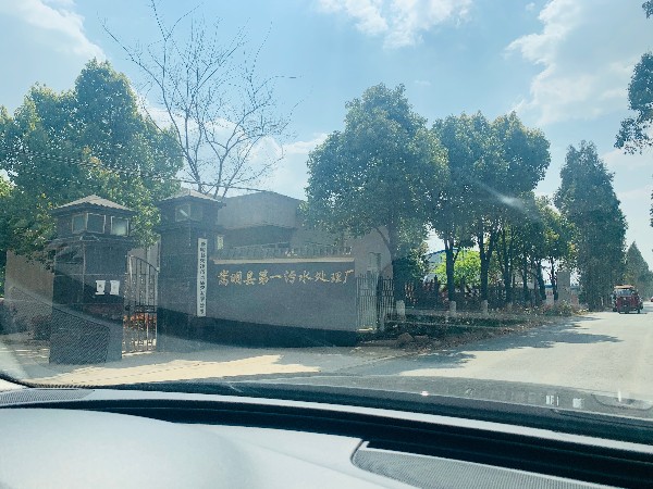 不受距離限制，云南空氣懸浮鼓風機啟動工作