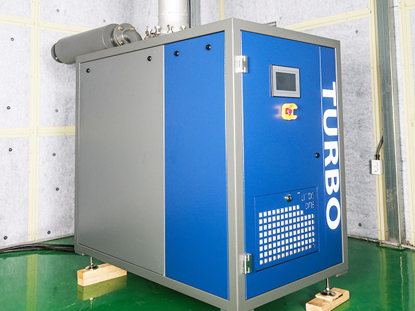 NW TURBO為浙江化工提供空氣懸浮鼓風(fēng)機(jī)案例！
