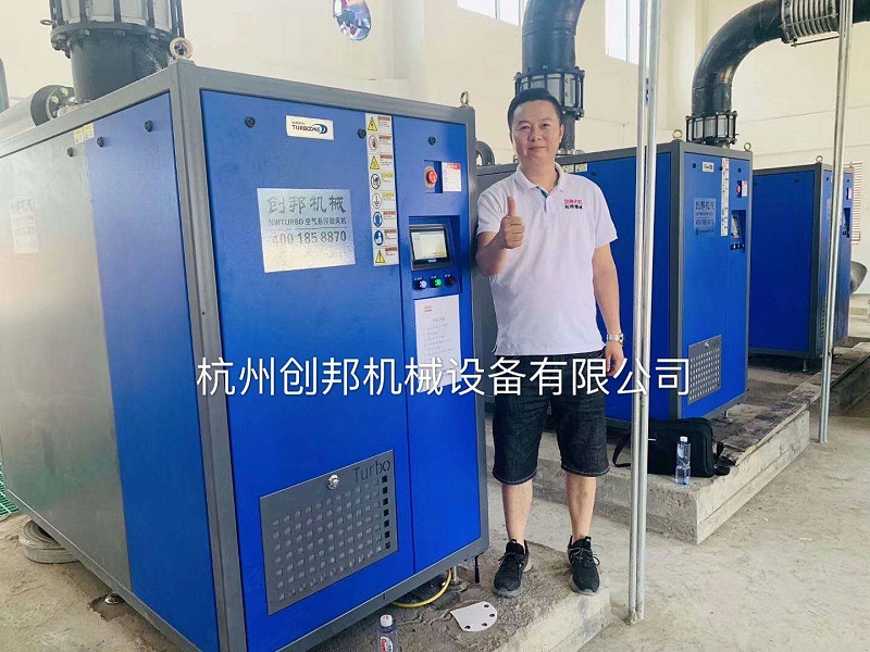 空氣懸浮鼓風(fēng)機