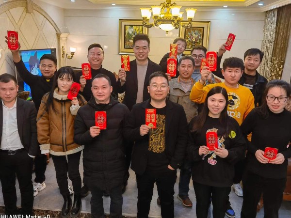2021創(chuàng)邦人跨年之夜，紅包拿的好爽！