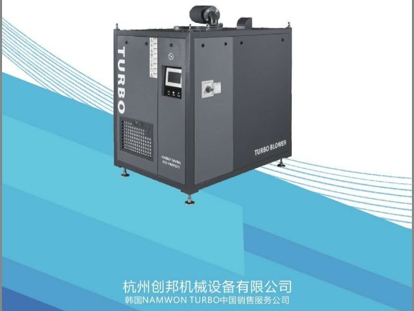 空氣懸浮鼓風(fēng)機(jī)適用哪些行業(yè)？